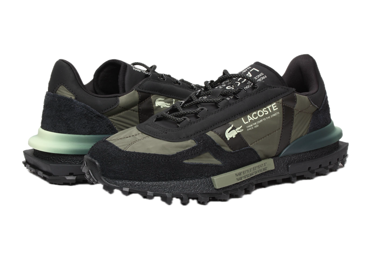 Elite Active 225