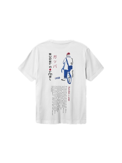 Dune Kay Man SS