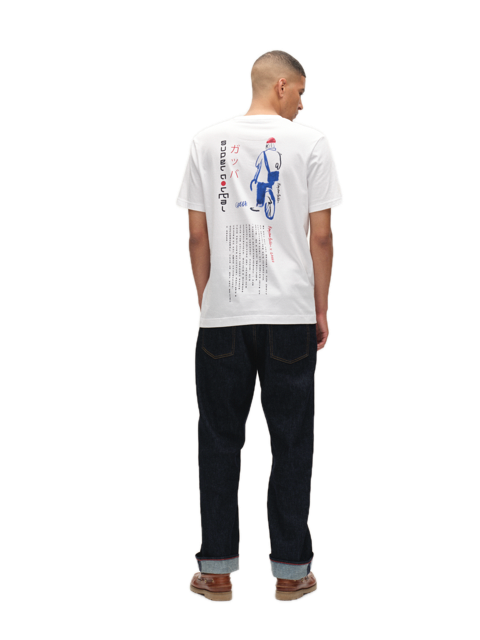 Dune Kay Man SS