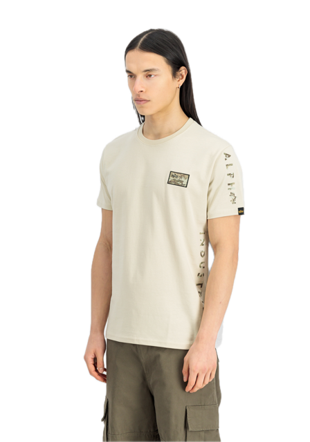 Camo Sleeve T