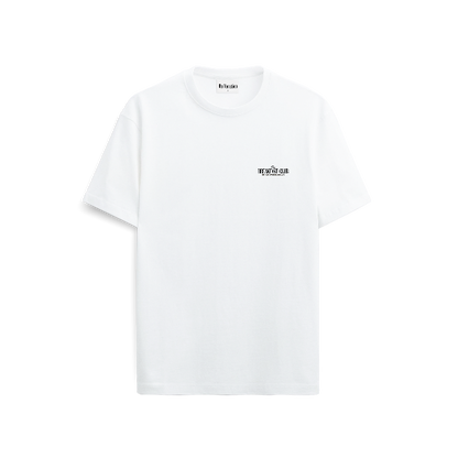 Club du petit-déjeuner